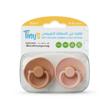 Tiny's Natural Latex Pacifier Size 1 (0-6m) Pink & Cappuccino - 2 Pcs