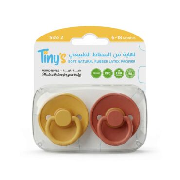 Tiny's Natural Latex Pacifier Size 2 (6-18m) Red & Ginger - 2 Pcs