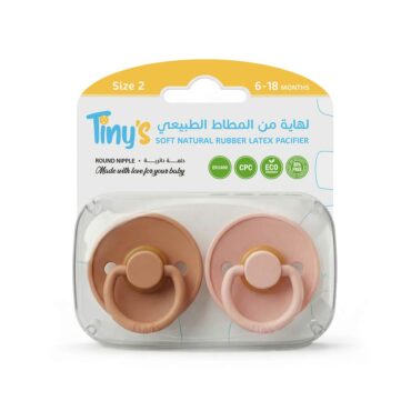 Tiny's Natural Latex Pacifier Size 2 (6-18m) Pink & Cappuccino - 2 Pcs