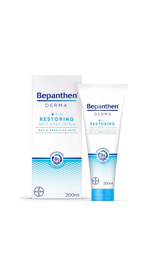 BepanthenDermaRestoringDailyBodyLotion Bepanthen® DERMA Restoring Daily Body Lotion, 200ml Tube