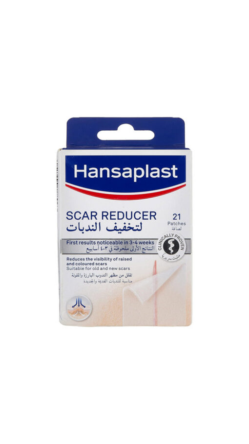 Hansaplast Scar Reducer - 21 Patches Hansaplast Scar Reducer - 21 Patches