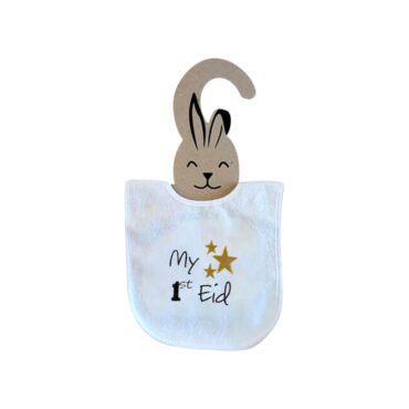 Solo Designs Baby Bib - My 1st Eid