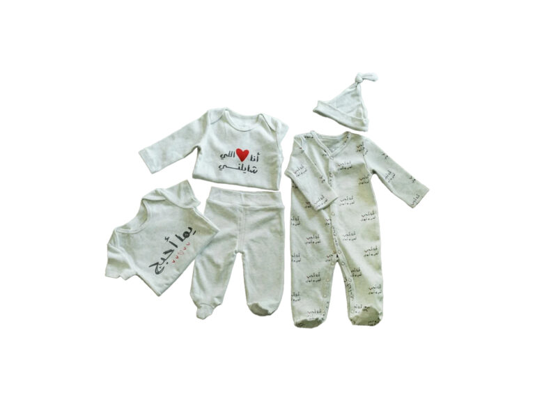 Yellow Events Baby Romper - Off White