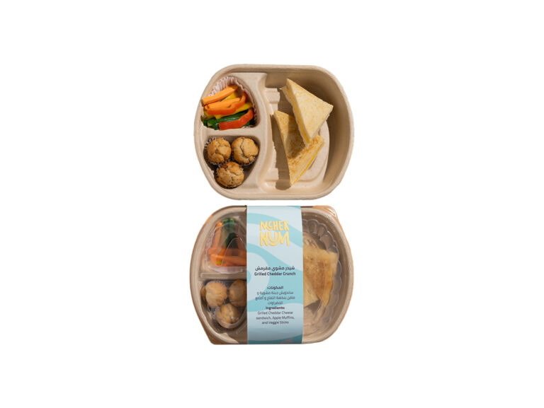 Mcheknum Grilled Cheddar Crunch