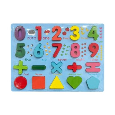 Oxford Learning Wooden Board - Numbers