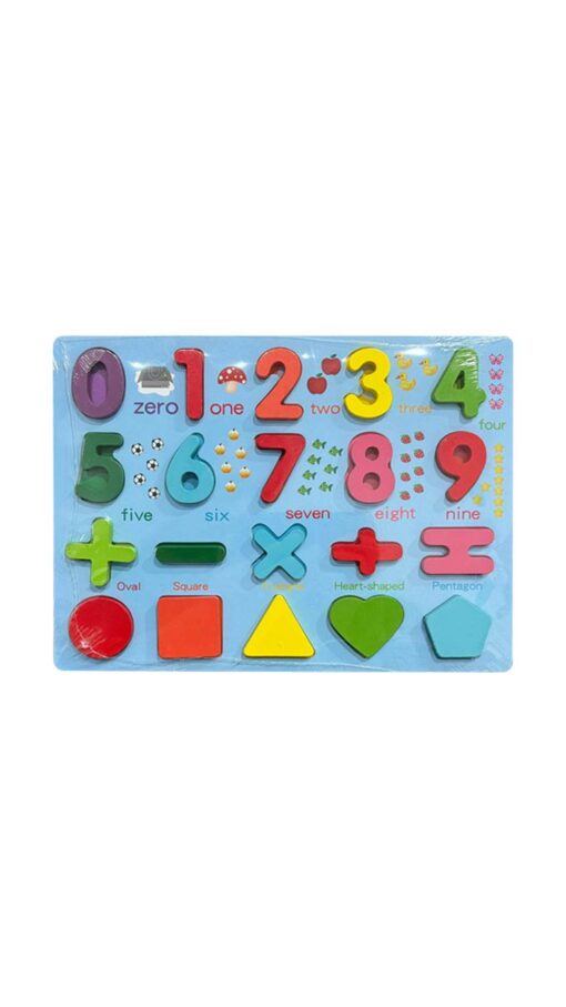 Oxford-Numbers-Eng Oxford Learning Wooden Board - Numbers