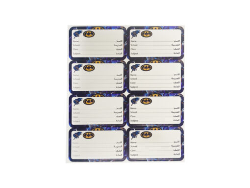 Batman Name Tag Stickers - 40 Stickers Batman Name Tag Stickers - 40 Stickers
