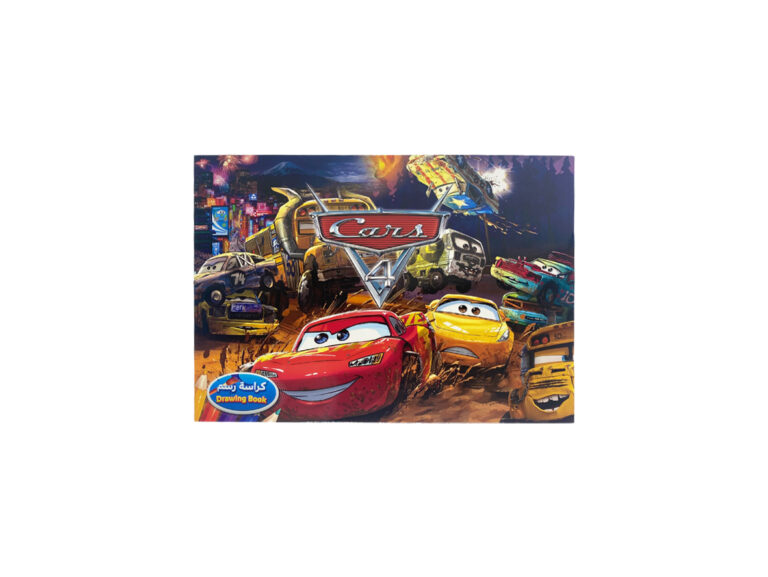 Cars Drawing Book - 12 White Sheets