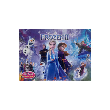 Frozen 2 Drawing Book - 12 White Sheets