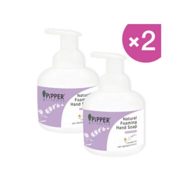  Pipper Standard Natural Foaming Hand Soap Lavender Scent - 250ml