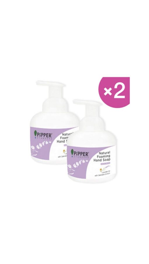Pipper Standard Natural Foaming Hand Soap Lavender Scent - 250ml Pipper Standard Natural Foaming Hand Soap Lavender Scent - 250ml