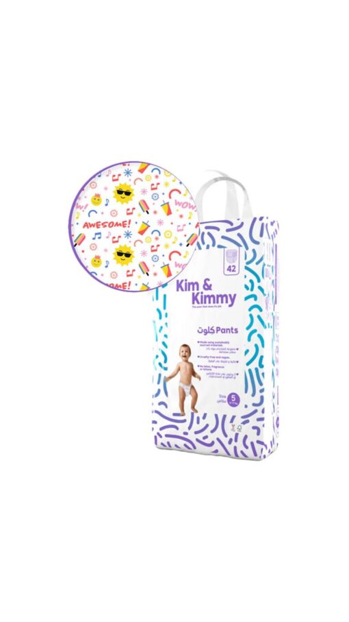 Kim & Kimmy Size 5 (12-17kg) - 42 Diaper Pants
