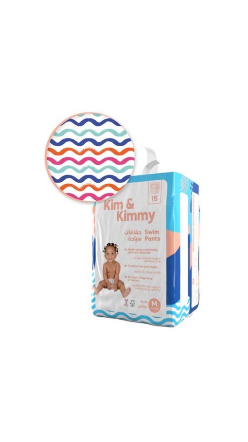 Kim & Kimmy Size Medium (6-11kg) - 15 Swim Pants