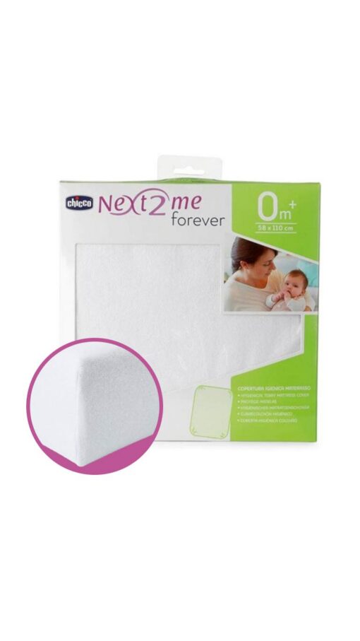 Chicco Next2Me Forever Hygienical Terry Mattress Cover (0m+)