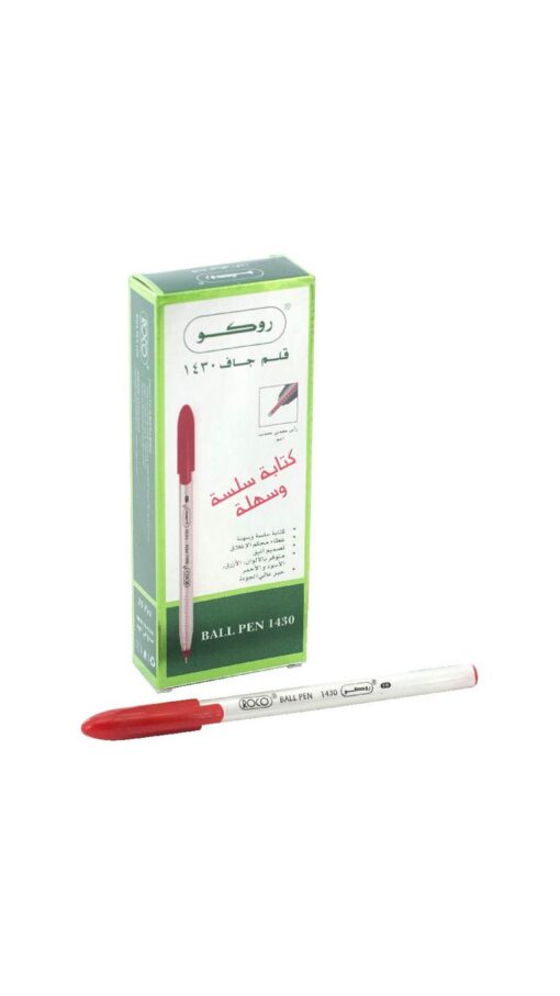 Roco-Ball-Pen-(1430)-Red-10-Pcs Roco Ball Ben (1430) Red Set - 10 Pcs