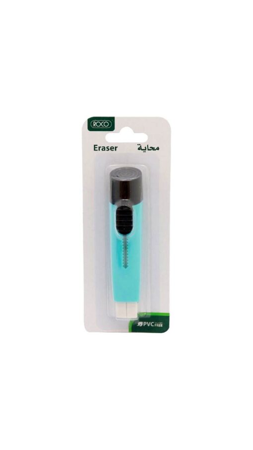 Roco Eraser with Push Handle Case - Blue Roco Eraser with Push Handle Case - Blue