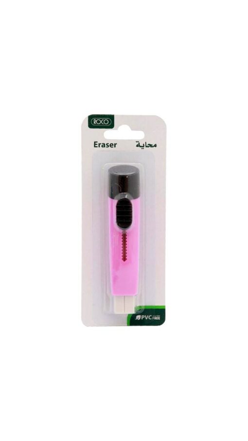 Roco Eraser with Push Handle Case - Pink Roco Eraser with Push Handle Case - Pink
