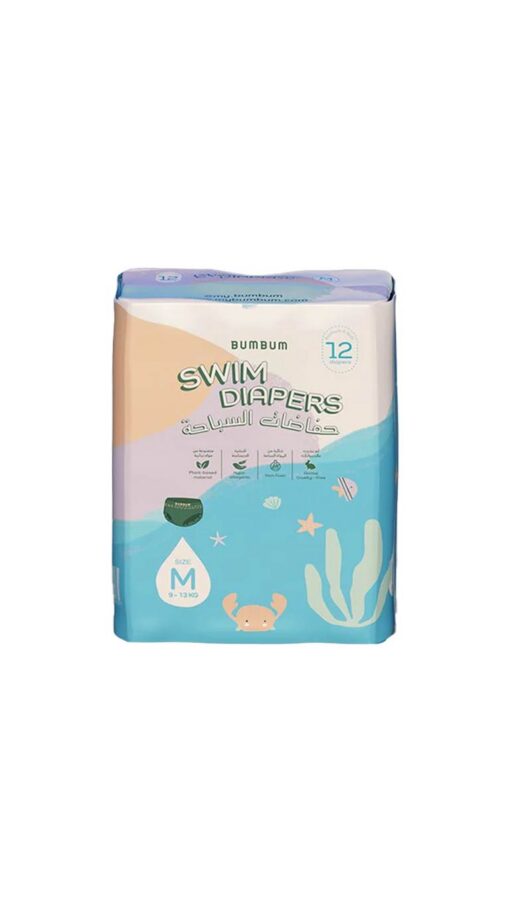 BumBum-Swim-Diapers-SizeM BumBum Size M (9-13kg) - 12 Swim Diapers