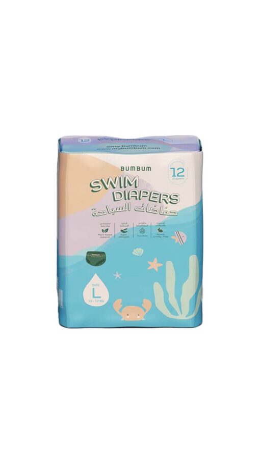 BumBum-Swim-Diapers-SizeL BumBum Size L (13-17kg) - 12 Swim Diapers