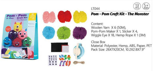 Tookyland Pom-Pom Craft Kit - The Monster Tookyland Pom-Pom Craft Kit - The Monster