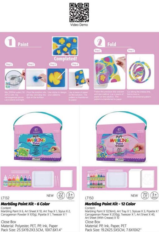 Tookyland Art Marbling Paint Kit Tookyland Art Marbling Paint Kit