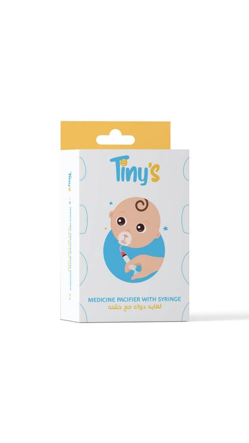Tiny's Medicine Pacifier With Syringe Tiny's Medicine Pacifier With Syringe