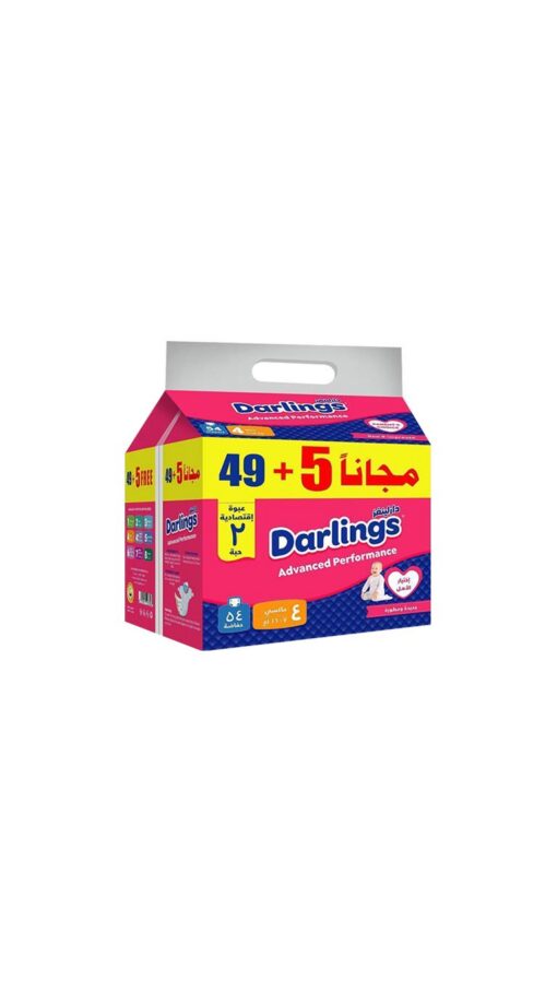 Darlings Advanced Size 4 Maxi (7-16kg) - 49 Diapers + 5 FREE Darlings Advanced Size 4 Maxi (7-16kg) - 49 Diapers + 5 FREE