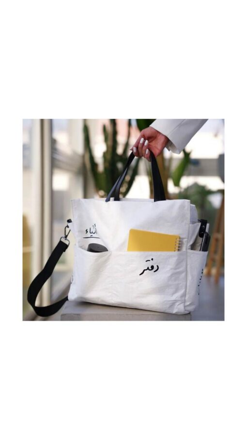 OffieandLaptopBag-White Office & Laptop Bag - White
