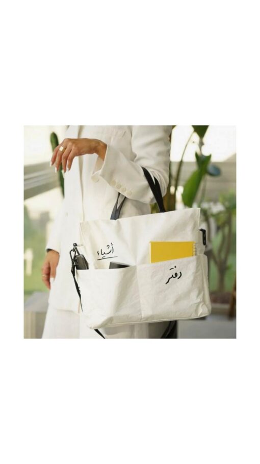 OffieandLaptopBag-White2 Office & Laptop Bag - White