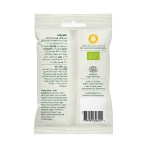 Natureland Fruity Fruits Jelly (50g)