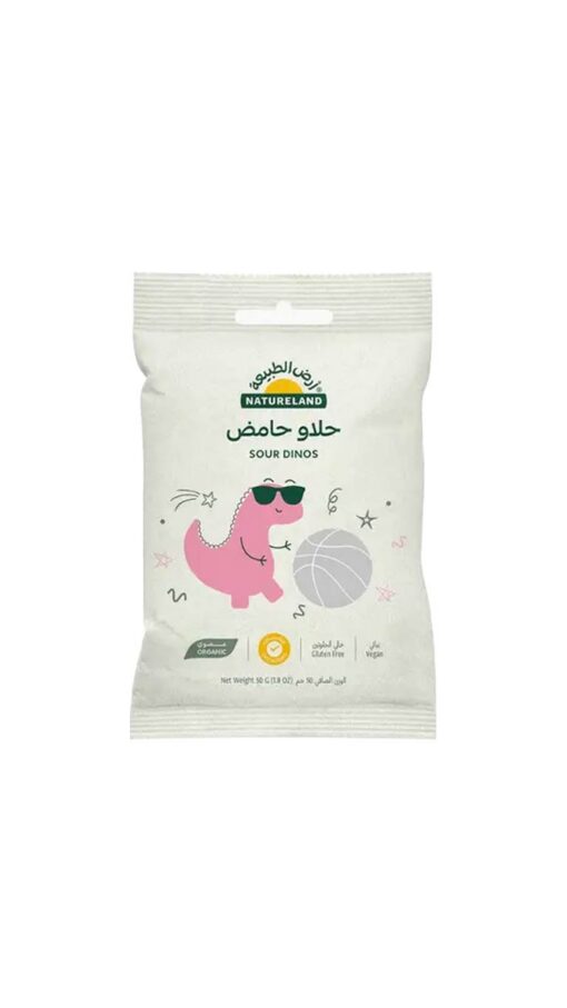 Natureland Sour Dinos Jelly (50g)