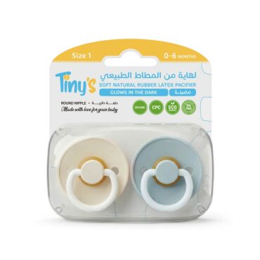 Tiny's Natural Latex Pacifier Size 1 (0-6m) Glows in the Dark - Blue & Beige