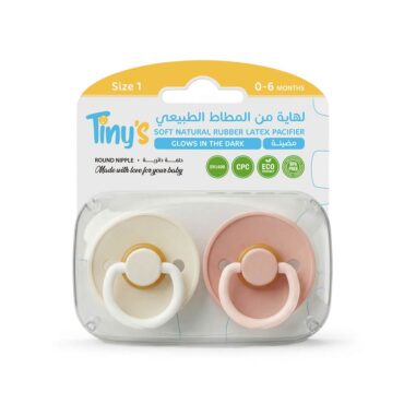 Tiny's Natural Latex Pacifier Size 1 (0-6m) Glows in the Dark - Pink & Beige
