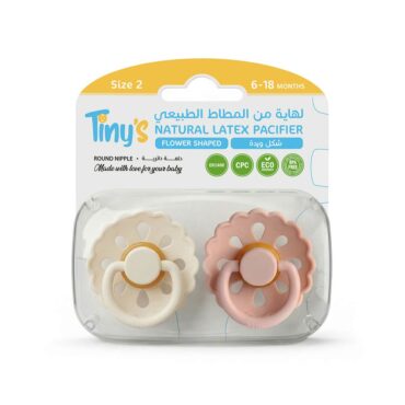 Tiny's Natural Latex Pacifier Size 2 (6-18m) Flower Shaped - Pink & Beige