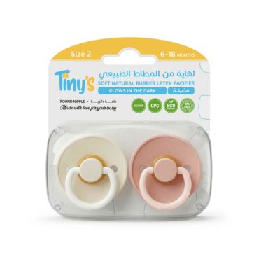 Tiny's Natural Latex Pacifier Size 2 (6-18m) Glows in the Dark - Pink & Beige