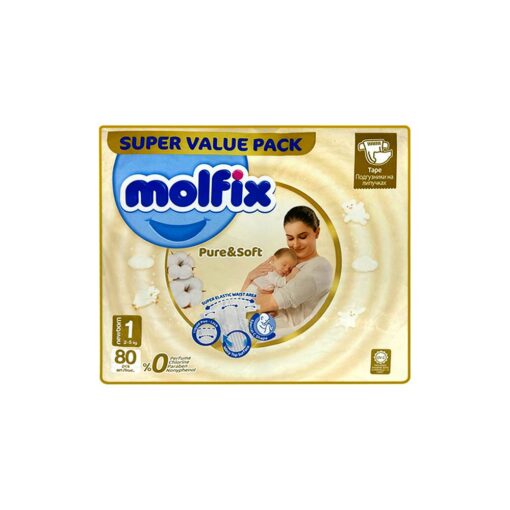 Molfix-Size-1-Newborn-80-Diapers Molfix Diapers for Babies