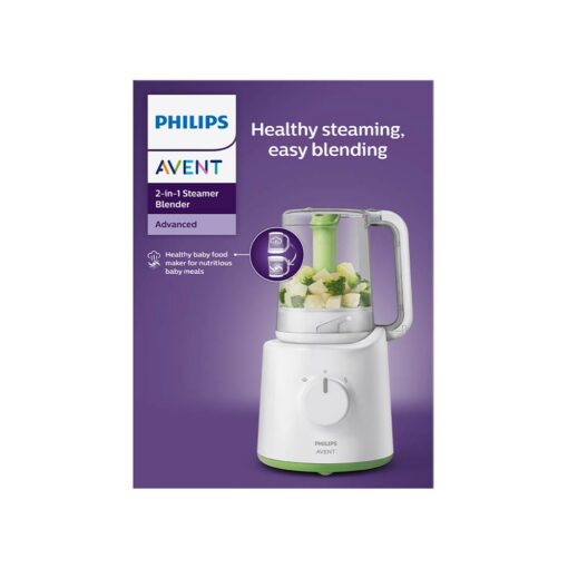 Philips Avent 2 in 1 Steamer Blender Steamer and Blender
