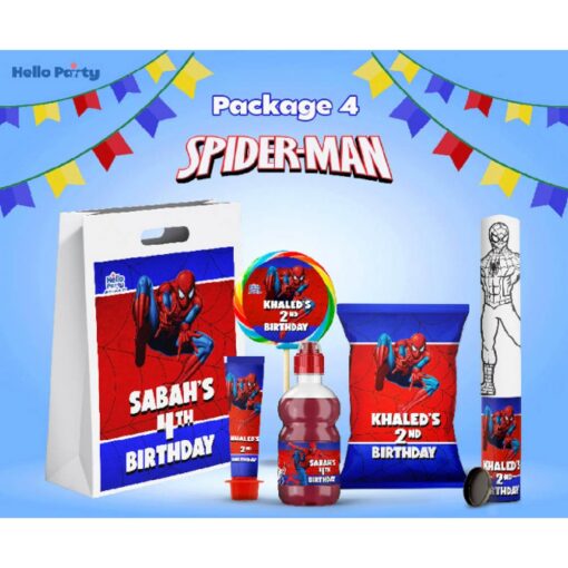 Hello Party Spiderman Package 4 - For 5 Kids Hello Party Spiderman Package 4 - For 5 Kids