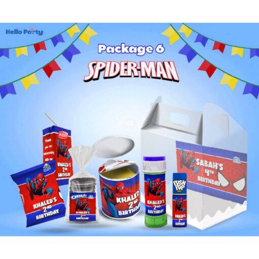 Hello Party Spiderman Package 6 - For 5 Kids Hello Party Spiderman Package 6 - For 5 Kids