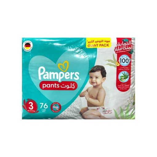 Pampers-Pants-Size-3-76-Pants Giant-Pack Pampers Pants Size 3 (6-11kg) - 76 Pants Giant Pack