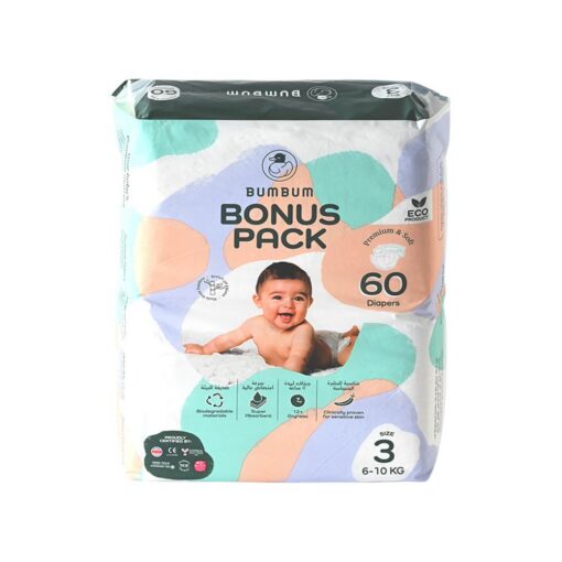BumBum-Bonus-Pack-Size3-60-Organic-Diapers BumBum Bonus Pack Size 3 (6-10kg) - 60 Organic Diapers