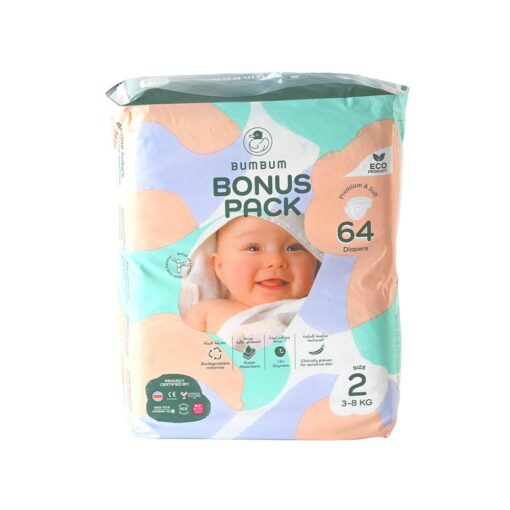 BumBum Bonus Pack Size 2 (3-8kg) - 64 Organic Diapers