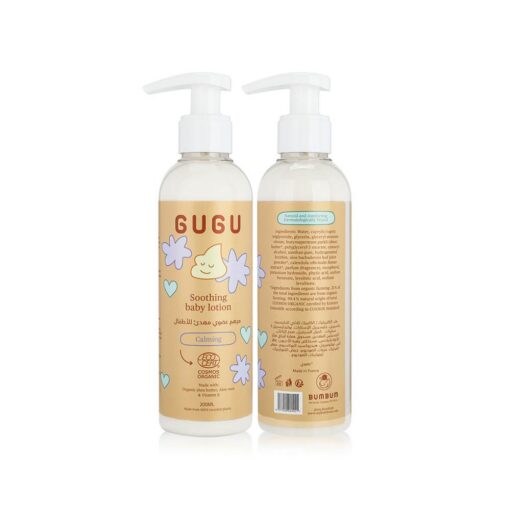 Gugu Baby Bath Green Essential Bundle - 3 Pcs Gugu Baby Bath Green Essential Bundle - 3 Pcs
