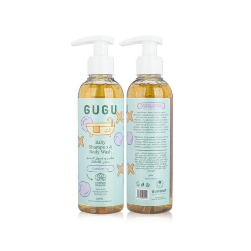 Gugu Baby Soothe Purple Essential Bundle - 4 Pcs Gugu Baby Soothe Purple Essential Bundle - 4 Pcs
