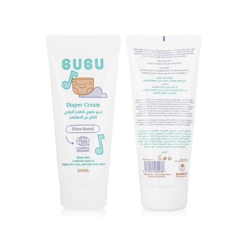 Gugu Baby Soothe Purple Essential Bundle - 4 Pcs Gugu Baby Soothe Purple Essential Bundle - 4 Pcs