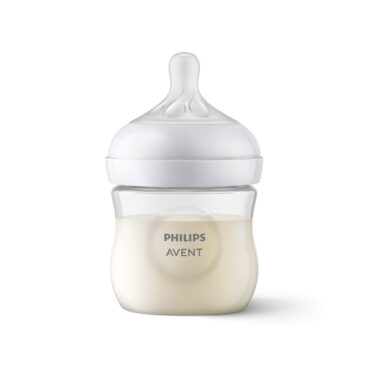 Philips Avent Natural Response Newborn Gift Set with Pacifier (0m+)