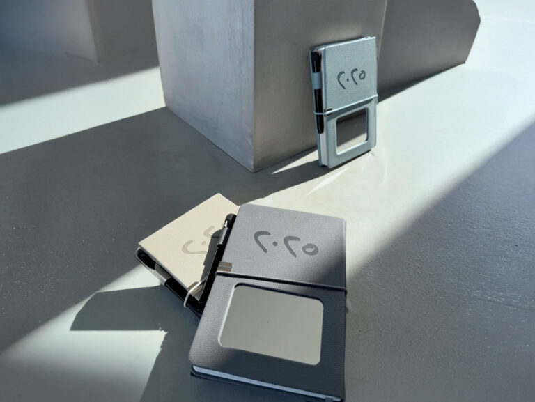 Planner Notebook 2025 - Gray