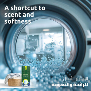 TruKlean Laundry Beads Scent Booster