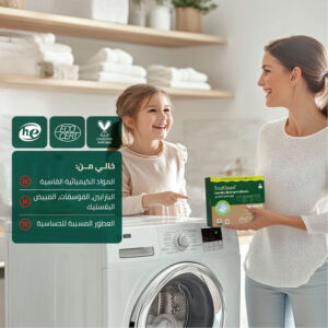 TruKlean Laundry Detergent Sheets - Ocean Fresh Scent
