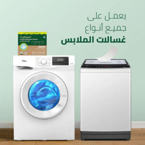 TruKlean Laundry Detergent Sheets - Ocean Fresh Scent